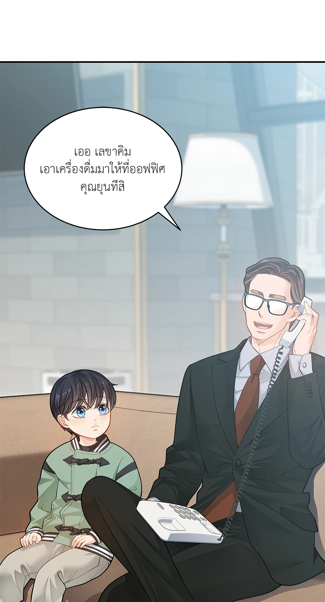 หน้า 55