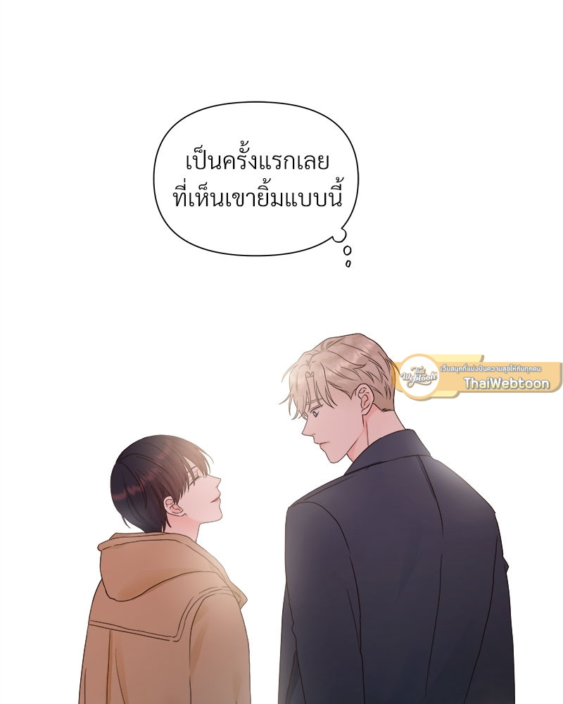 หน้า 77