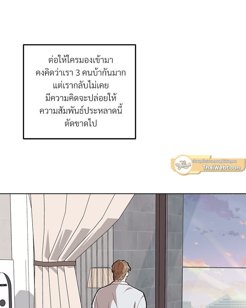 หน้า 115