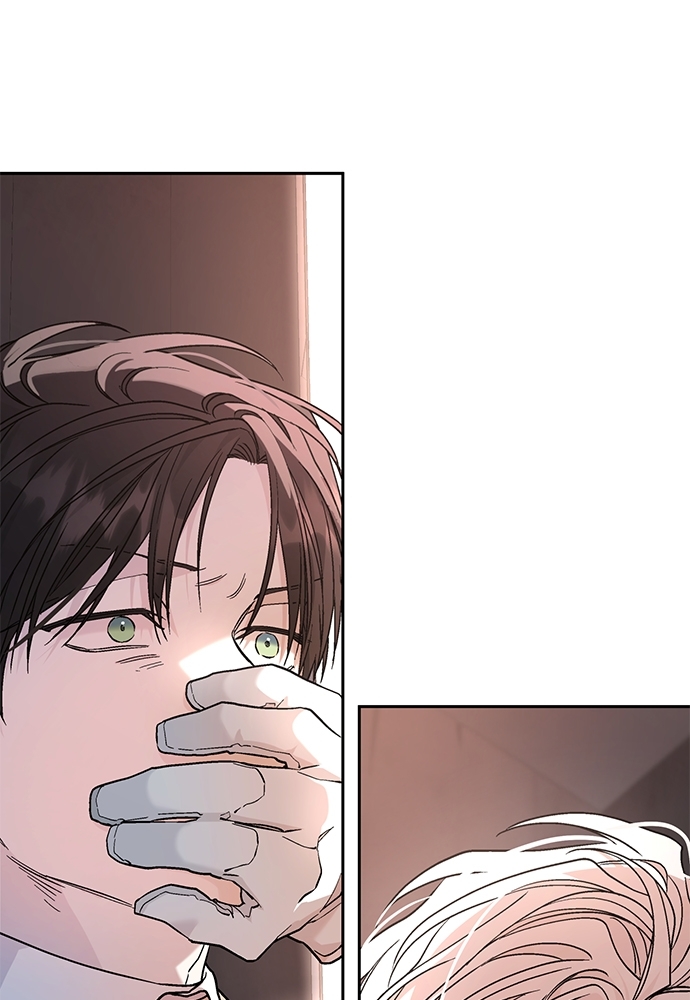 พันธสัญญาชั่วนิรันดร์ | Eternal Covenant ตอนที่ 18 - รูปที่ 2