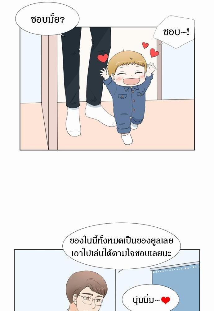 หน้า 56