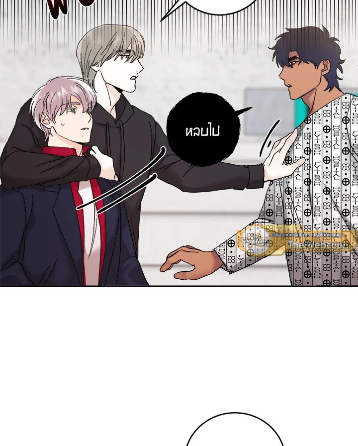 หน้า 57
