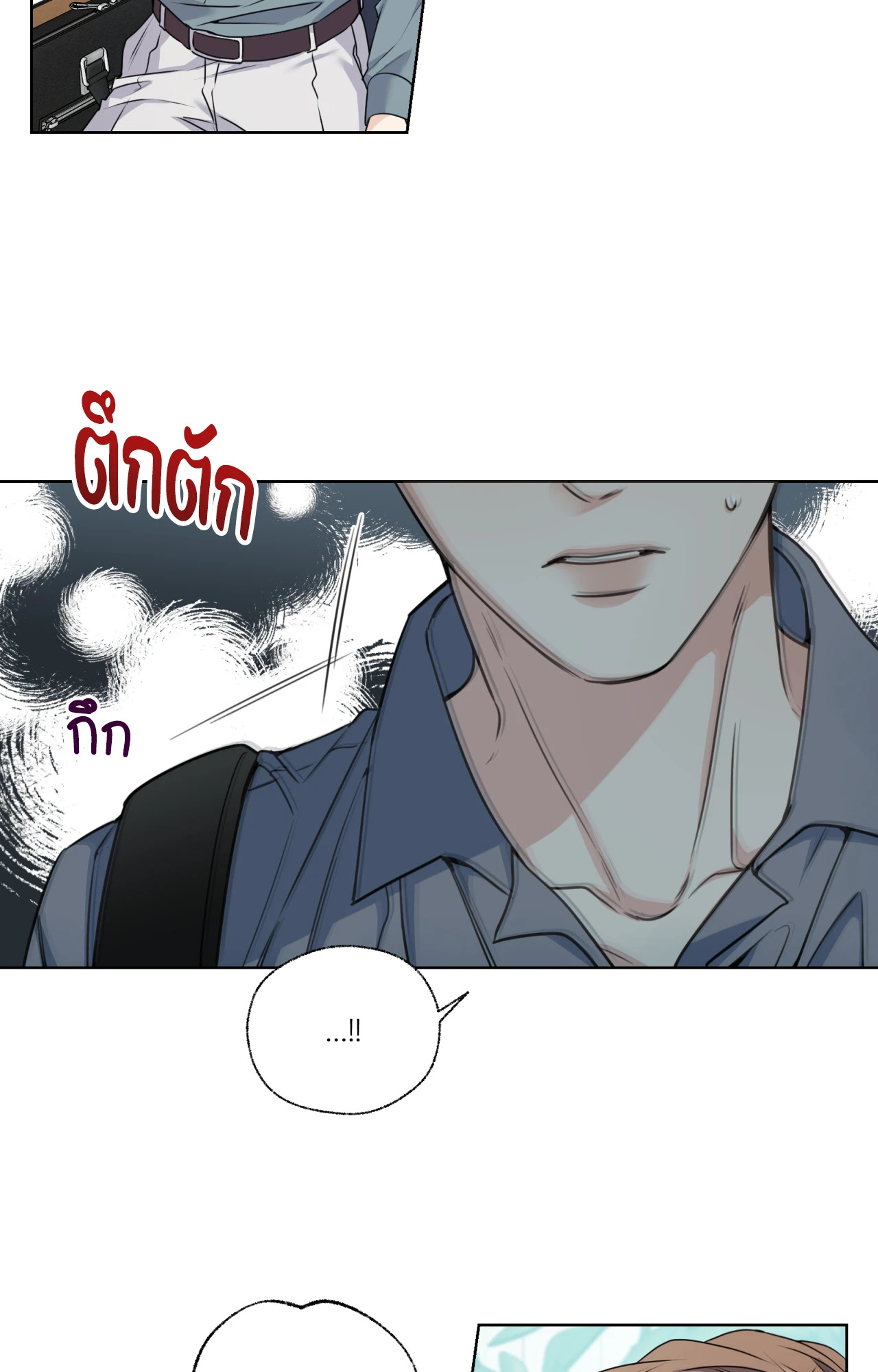 หน้า 60
