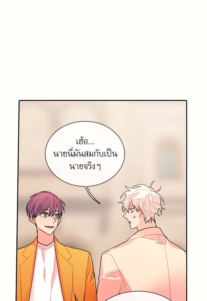 หน้า 57