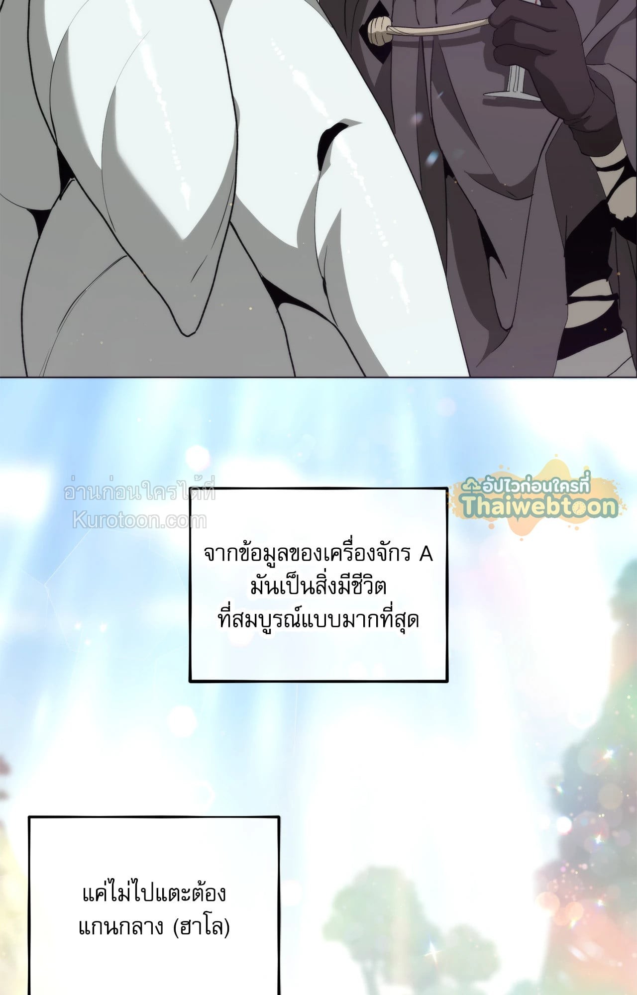 หน้า 89