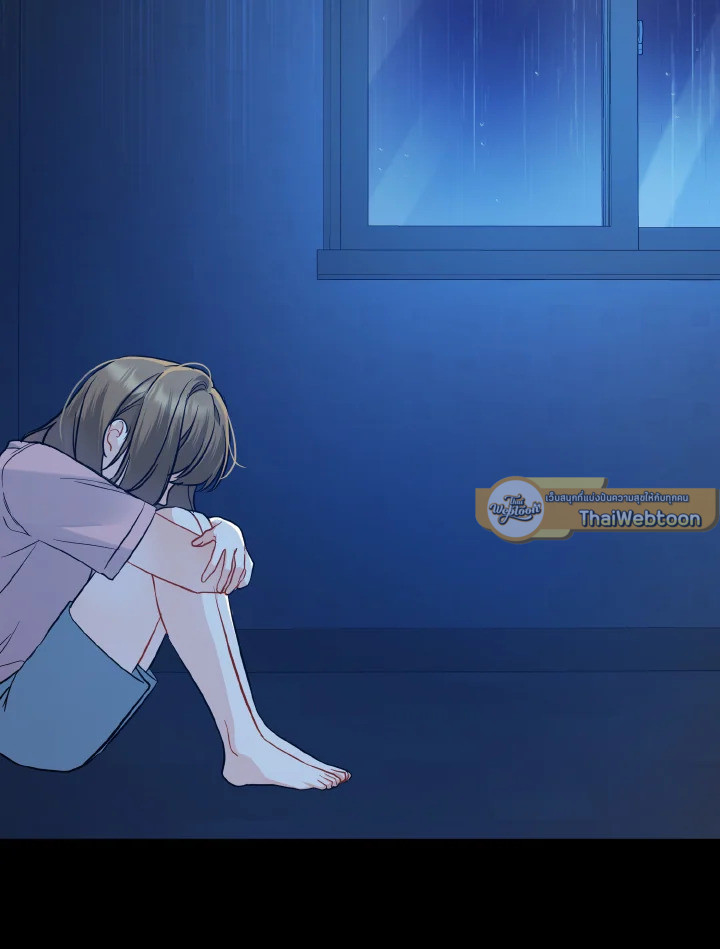 ฉันกลายเป็นน้องสาวของพระเอกวายตัวร้ายสายกลับใจ | Reforming the Obsessive Male Lead ตอนที่ 24 - รูปที่ 2