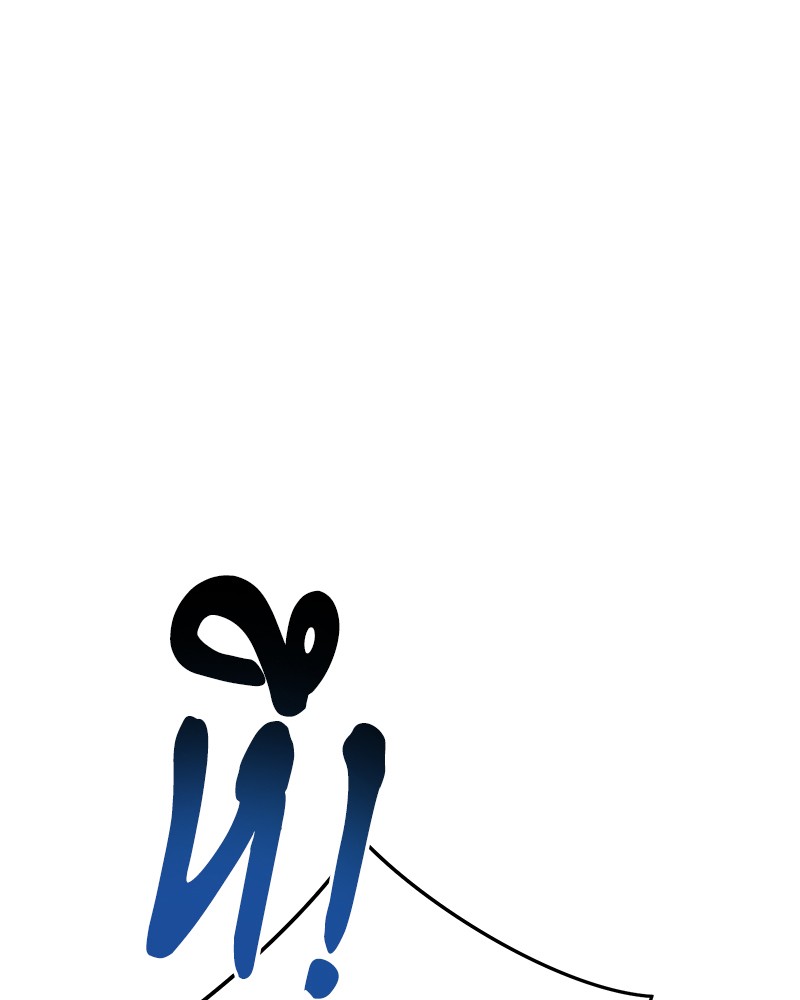 หน้า 139