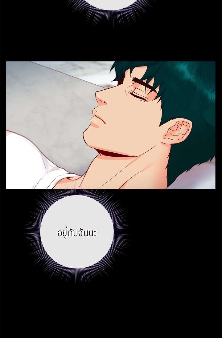 หน้า 59