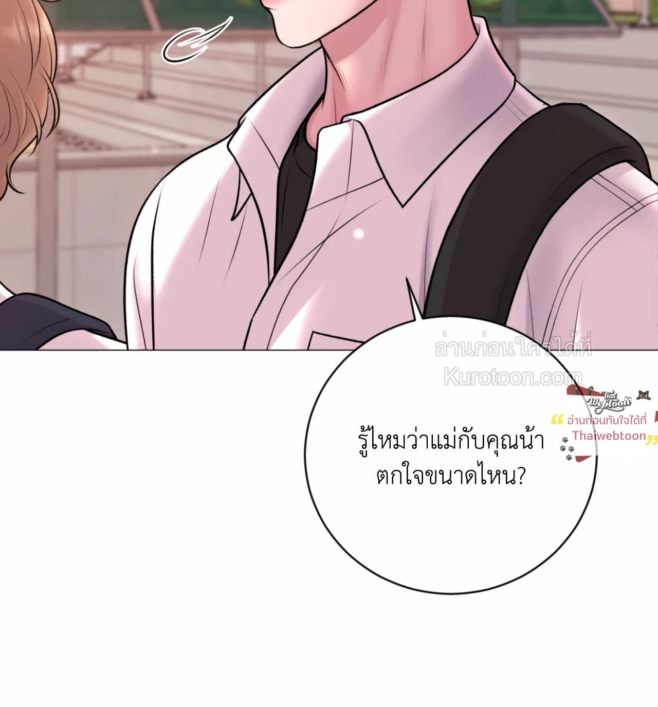 หน้า 89