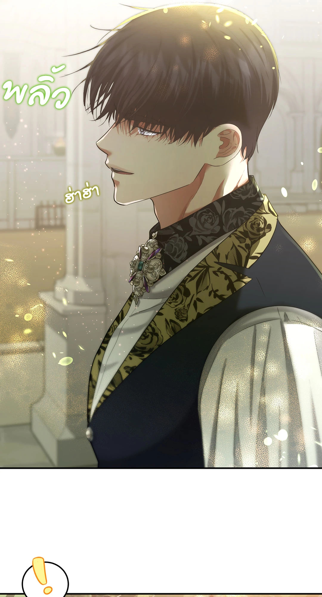 หน้า 35
