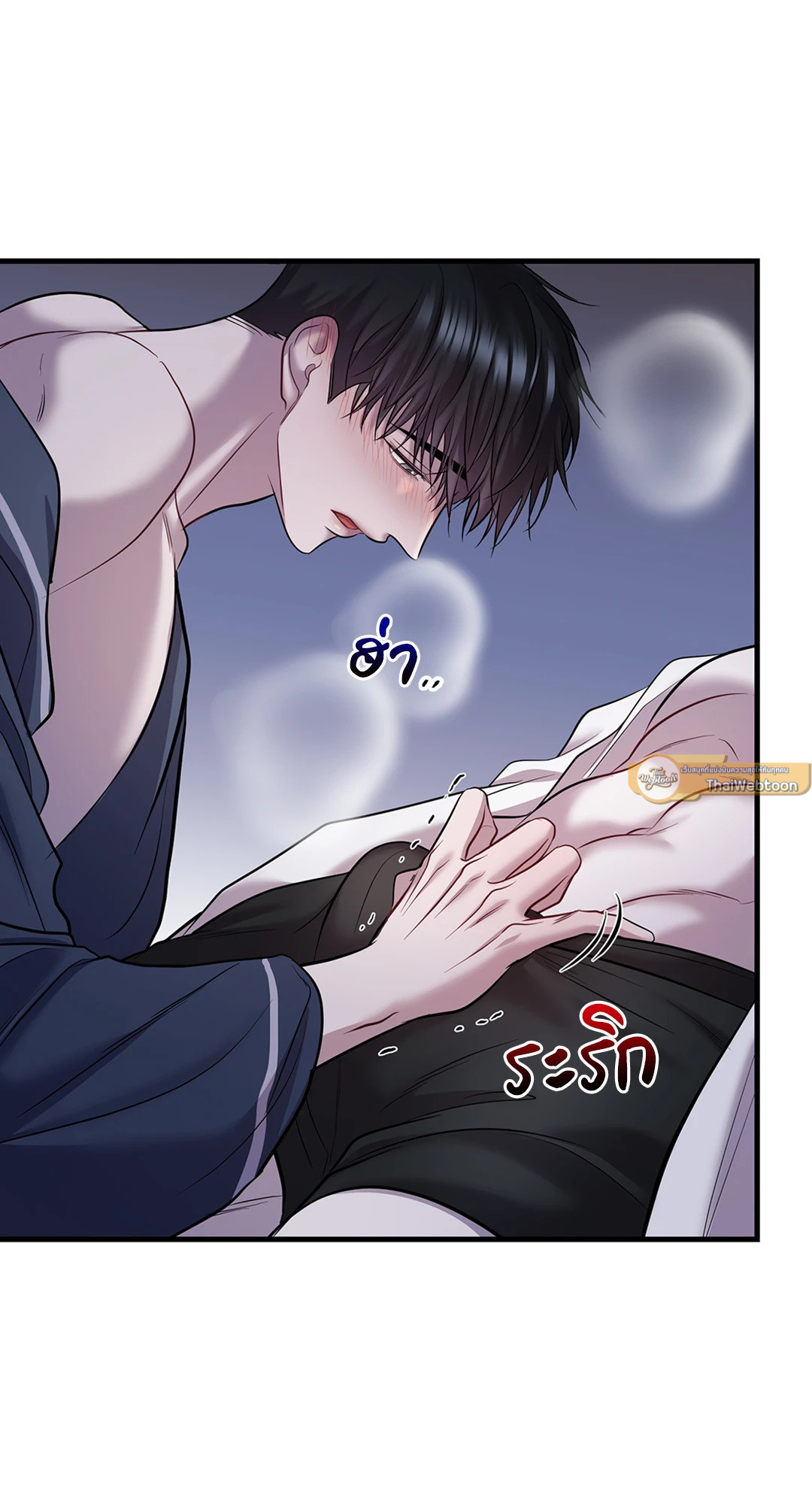 หน้า 54
