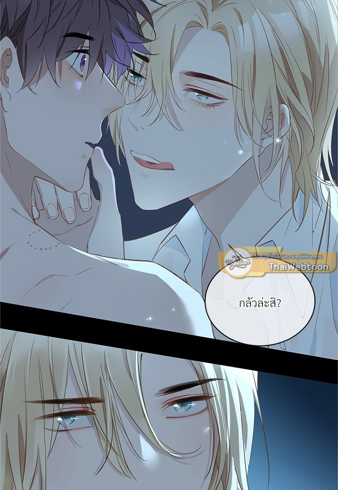 หน้า 45