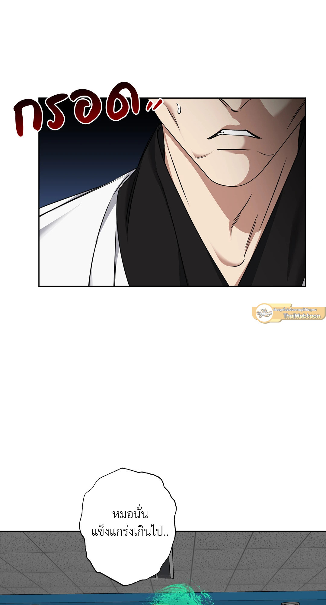 หน้า 65