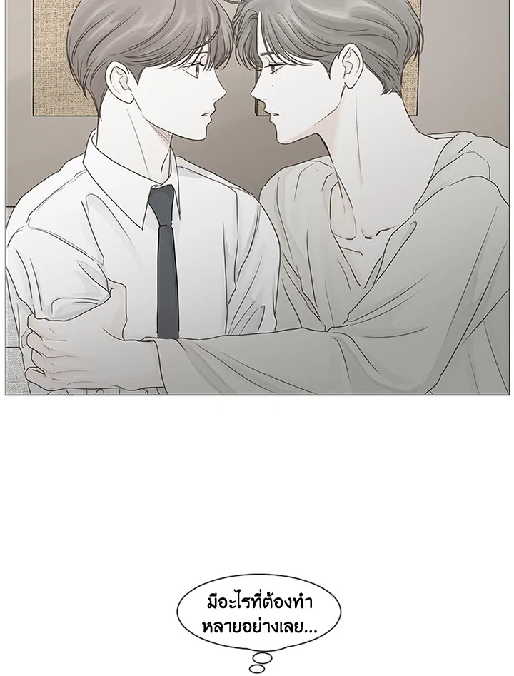 หน้า 60