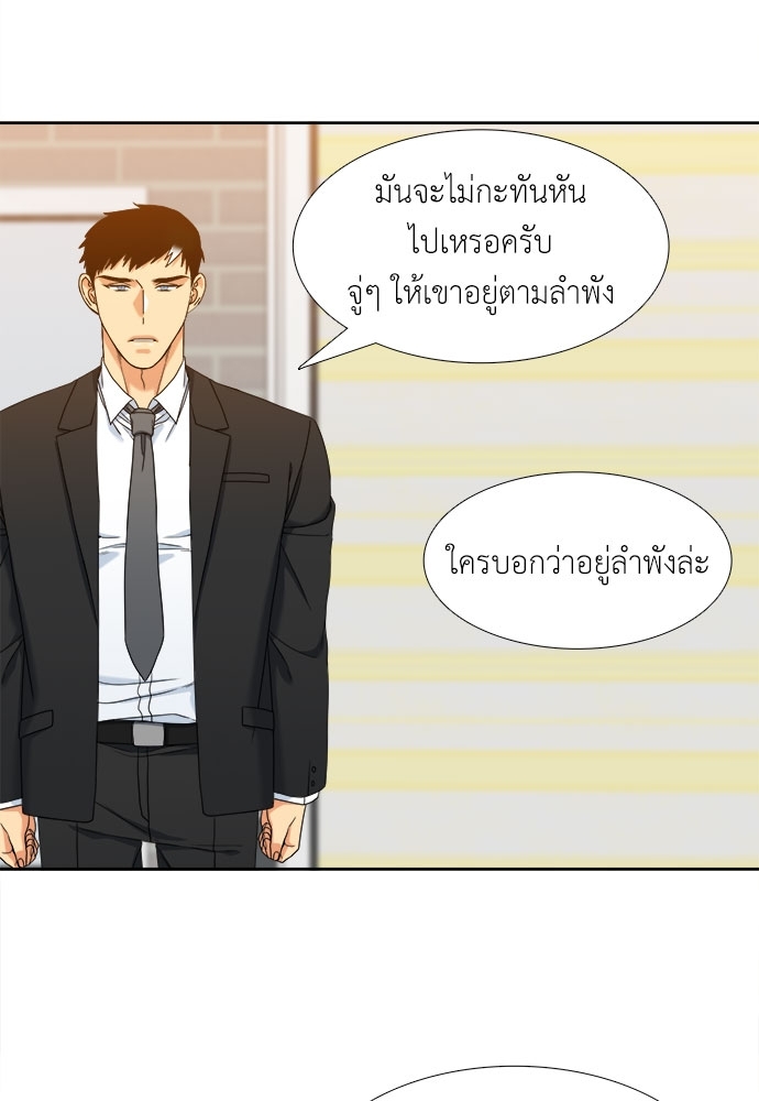 หน้า 47