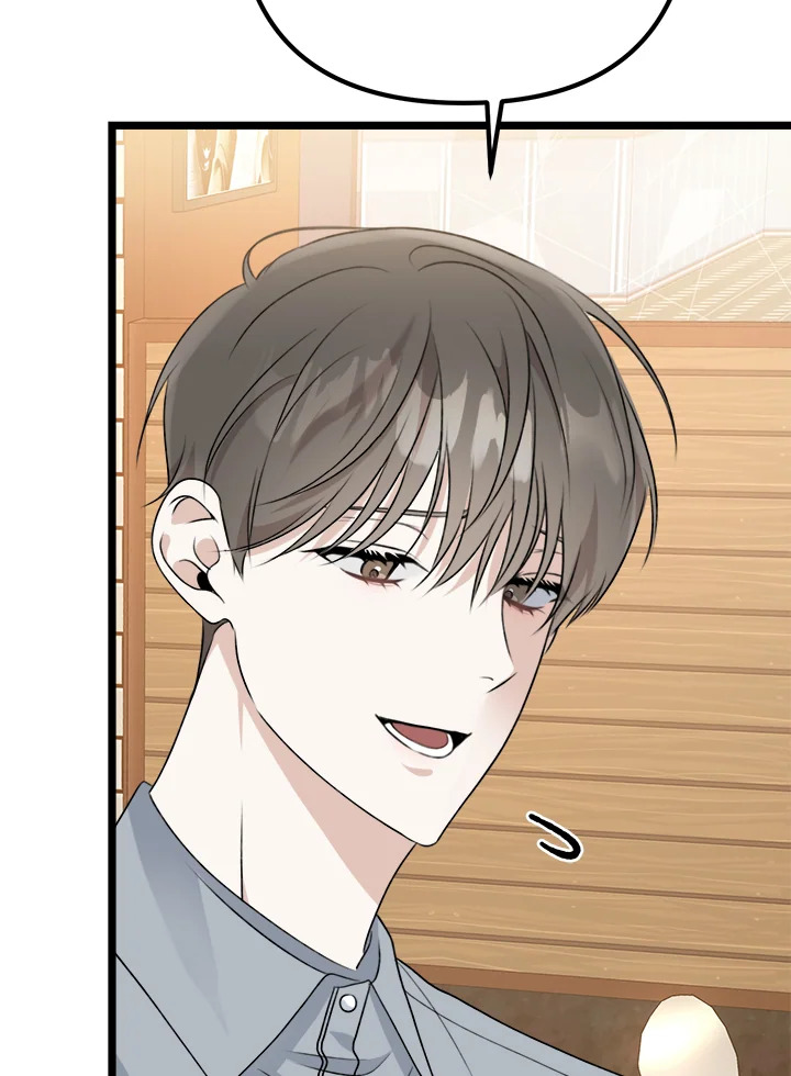 หน้า 106