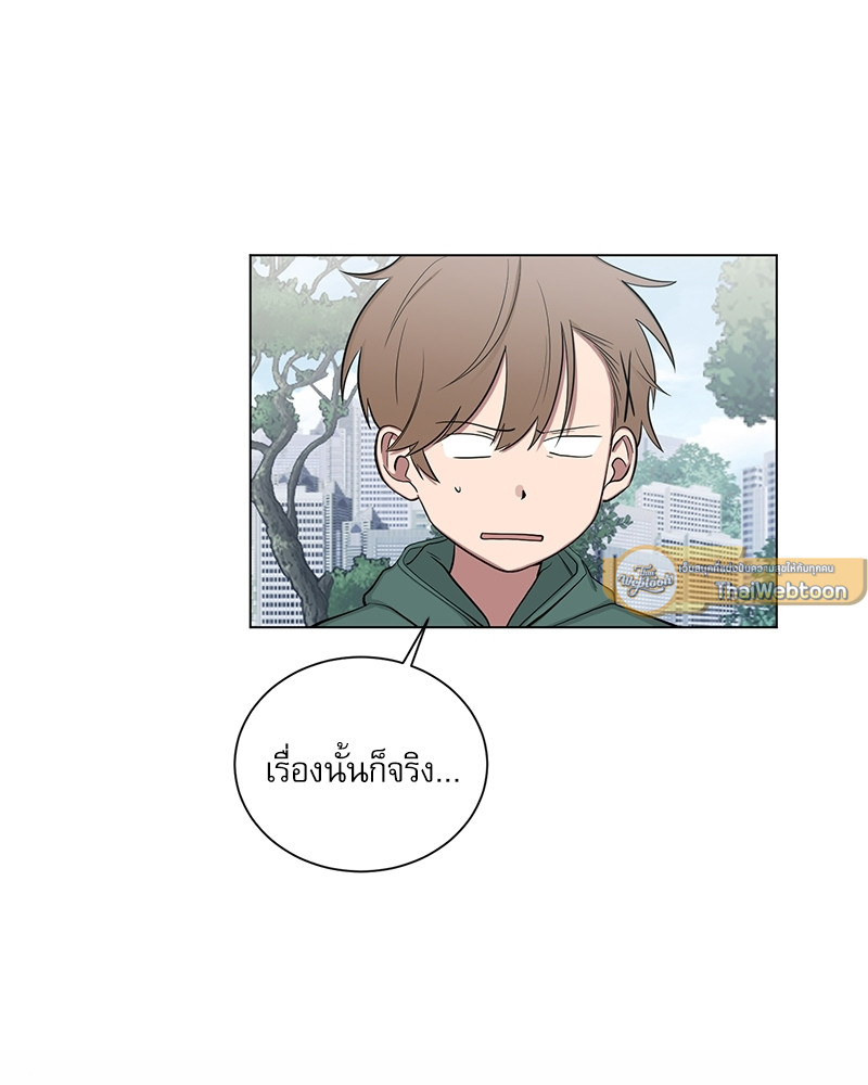 หน้า 73