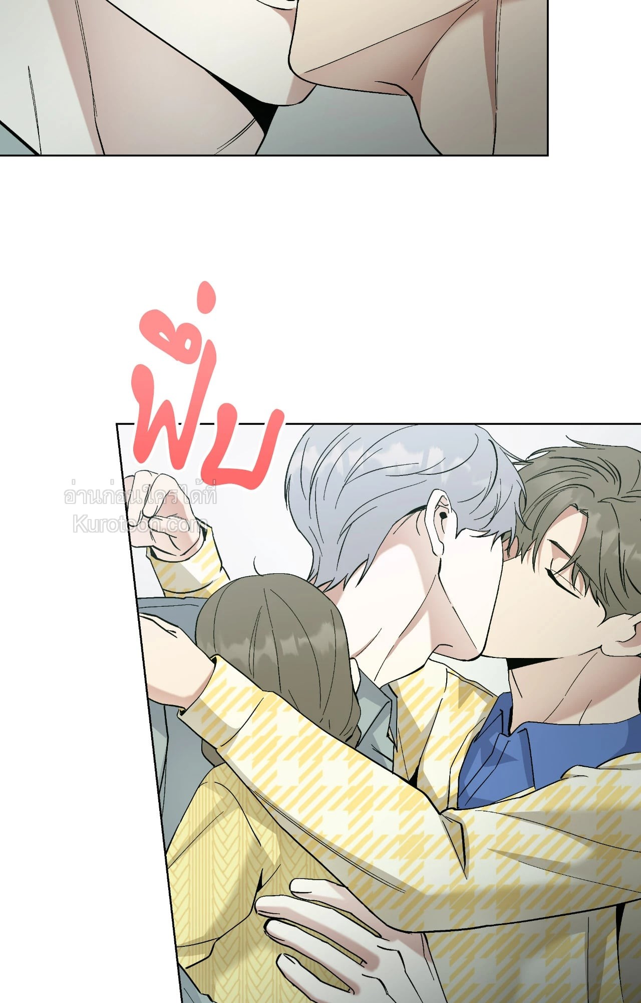 หน้า 49