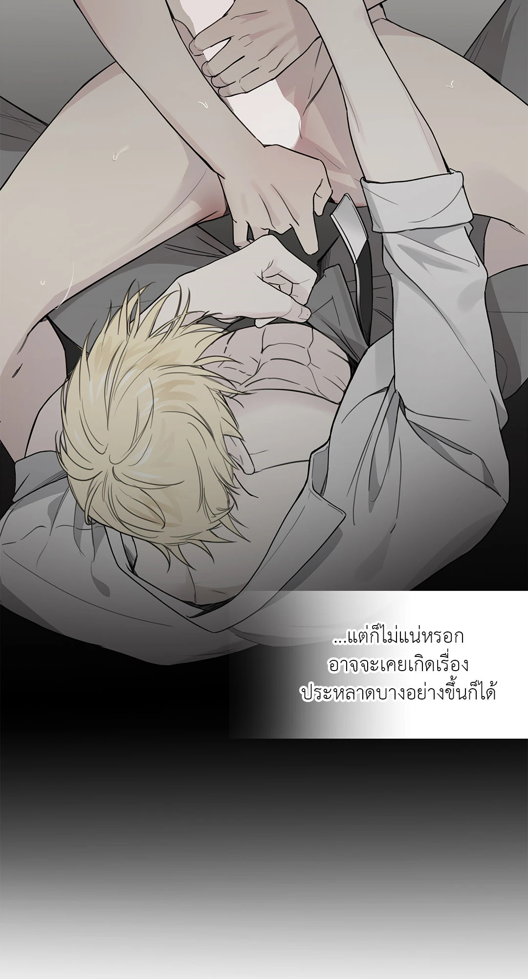 หน้า 42