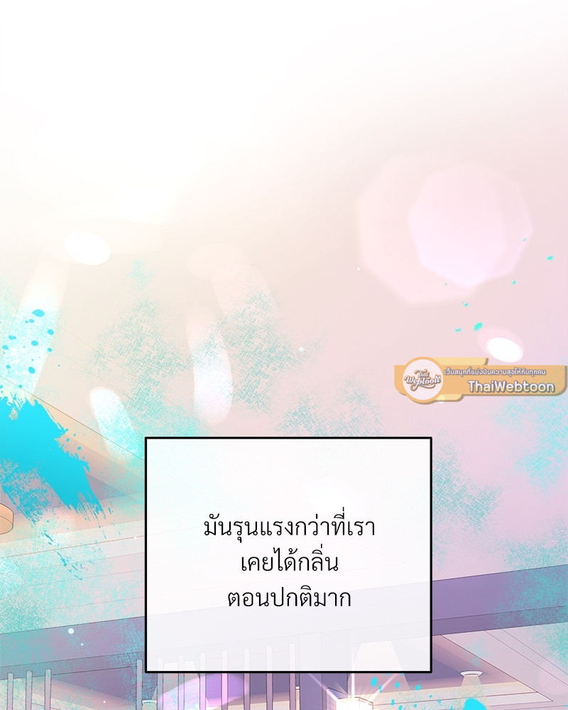 หน้า 88