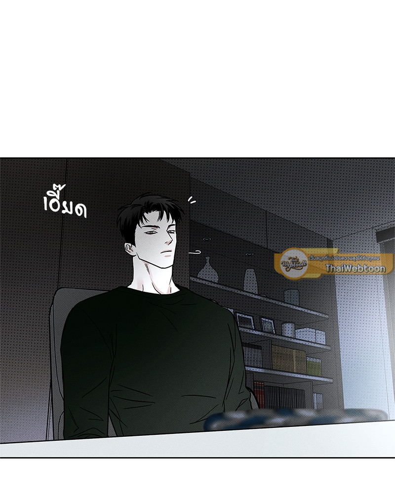 หน้า 113
