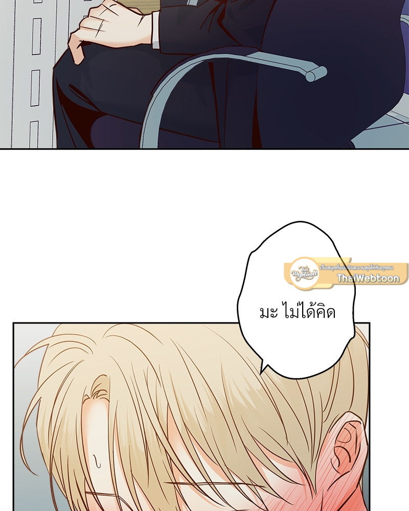 หน้า 63