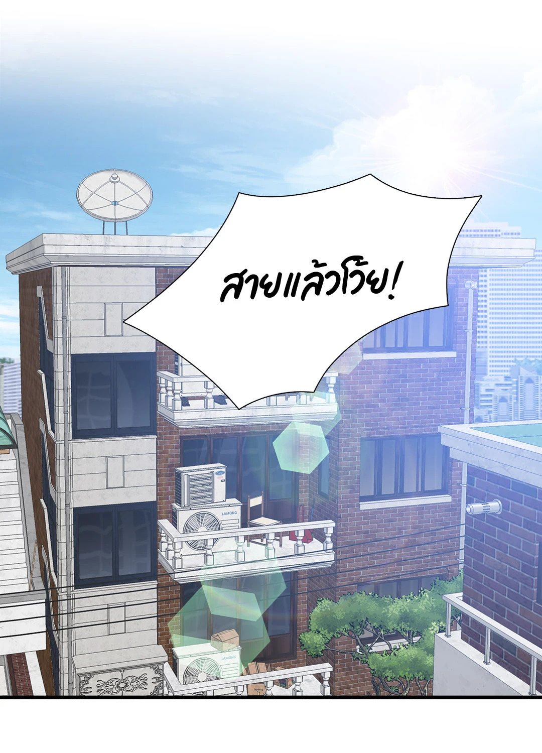 หน้า 60