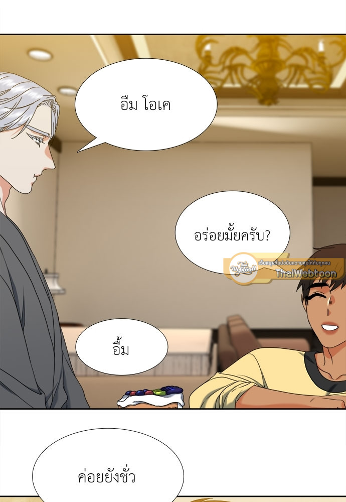 หน้า 34