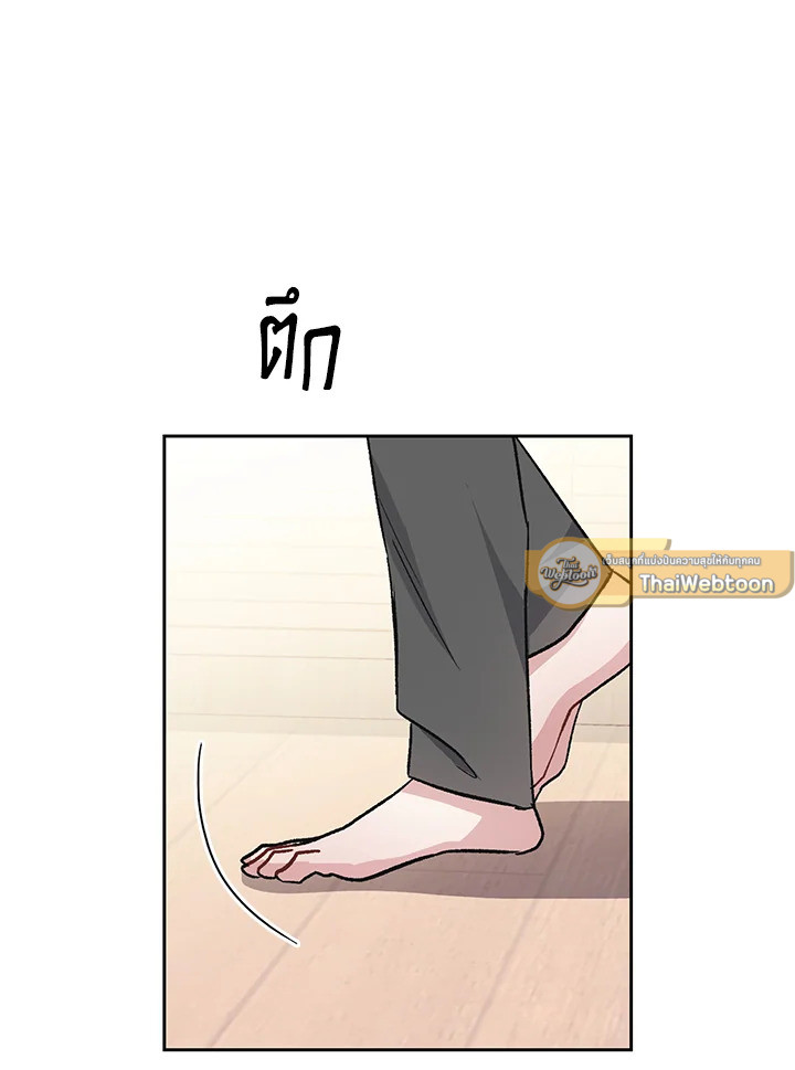 หน้า 92