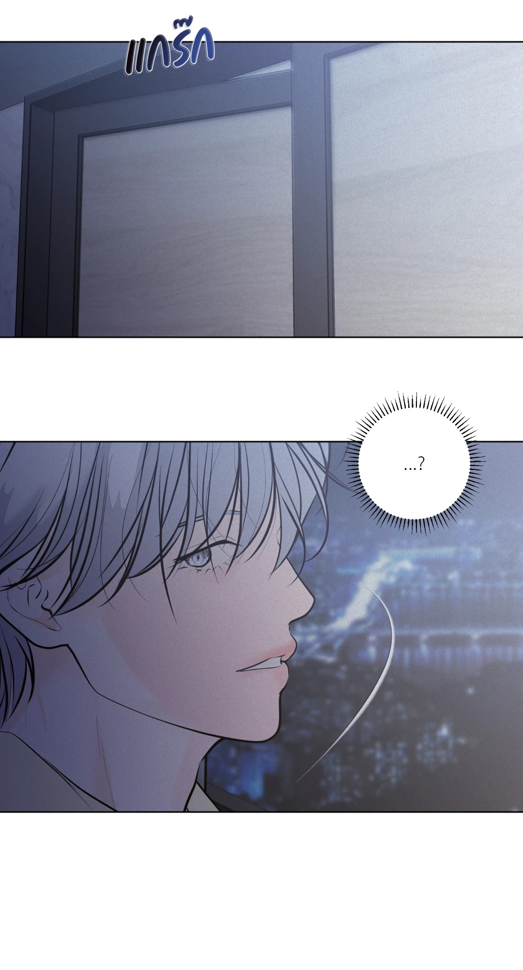 หน้า 45