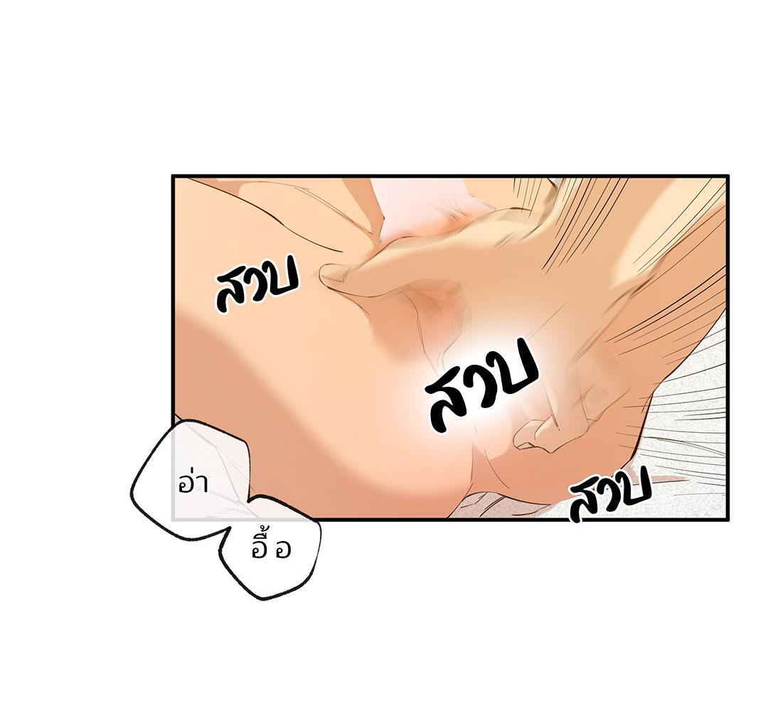 หน้า 66