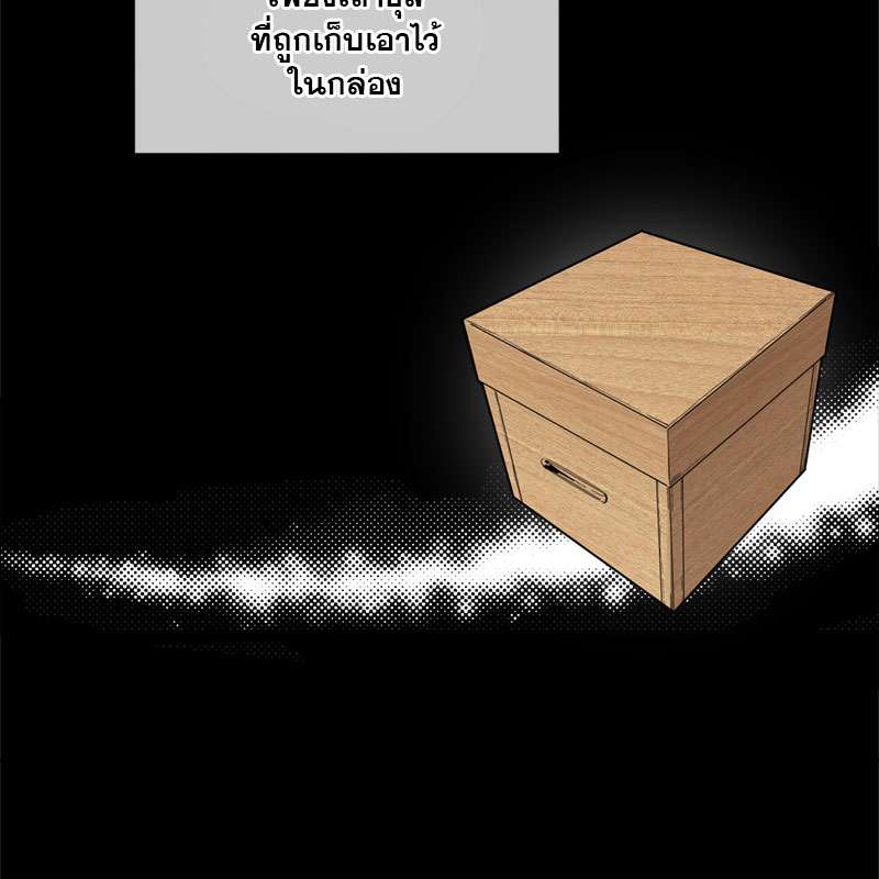 หน้า 111