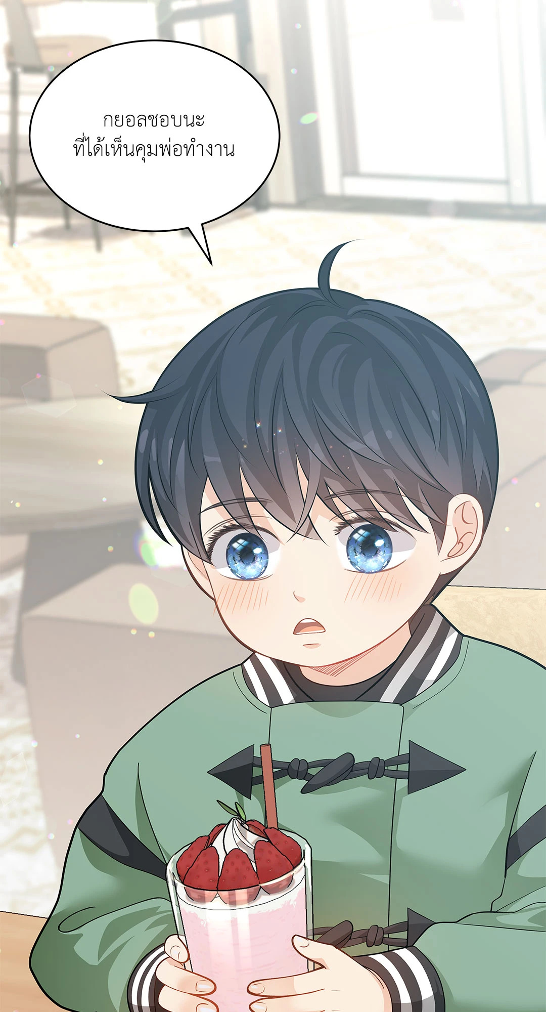 หน้า 22