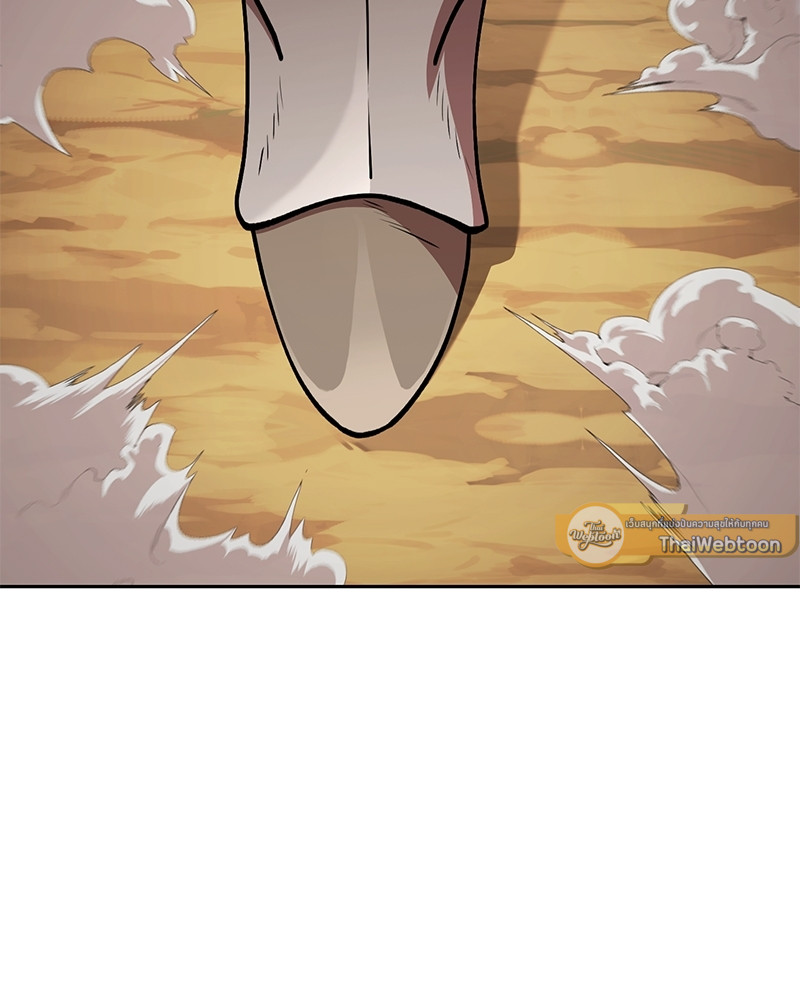 Dungeon Reset | สมรภูมิไม่สิ้นสุด ตอนที่ 139 - รูปที่ 2