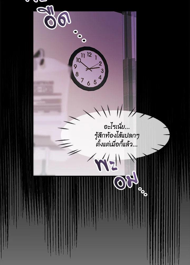 หน้า 72