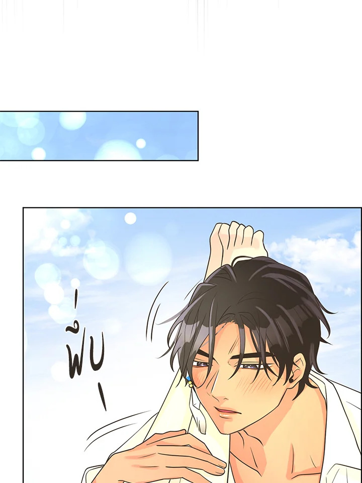 หน้า 54