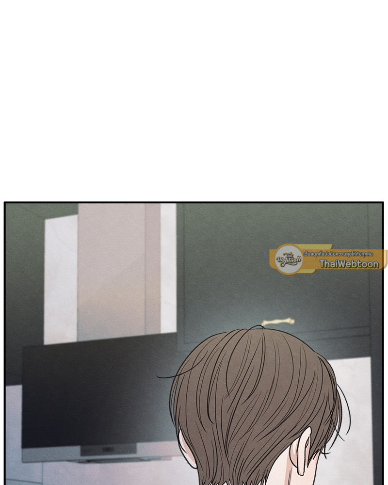 หน้า 97