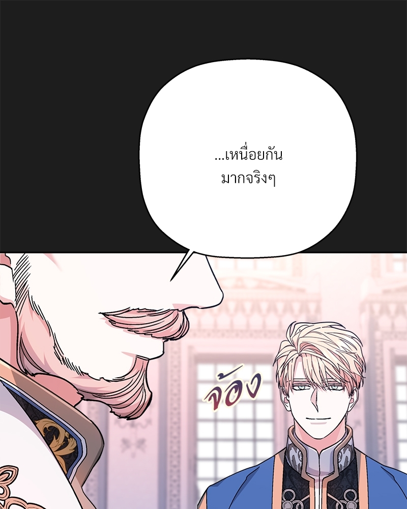 หน้า 156
