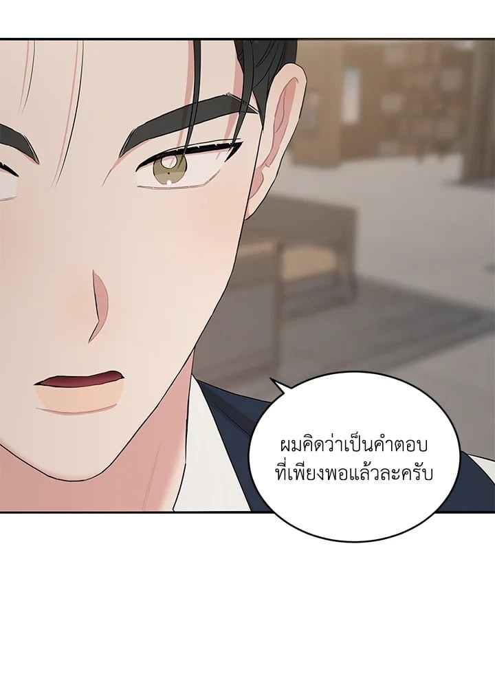 หน้า 118