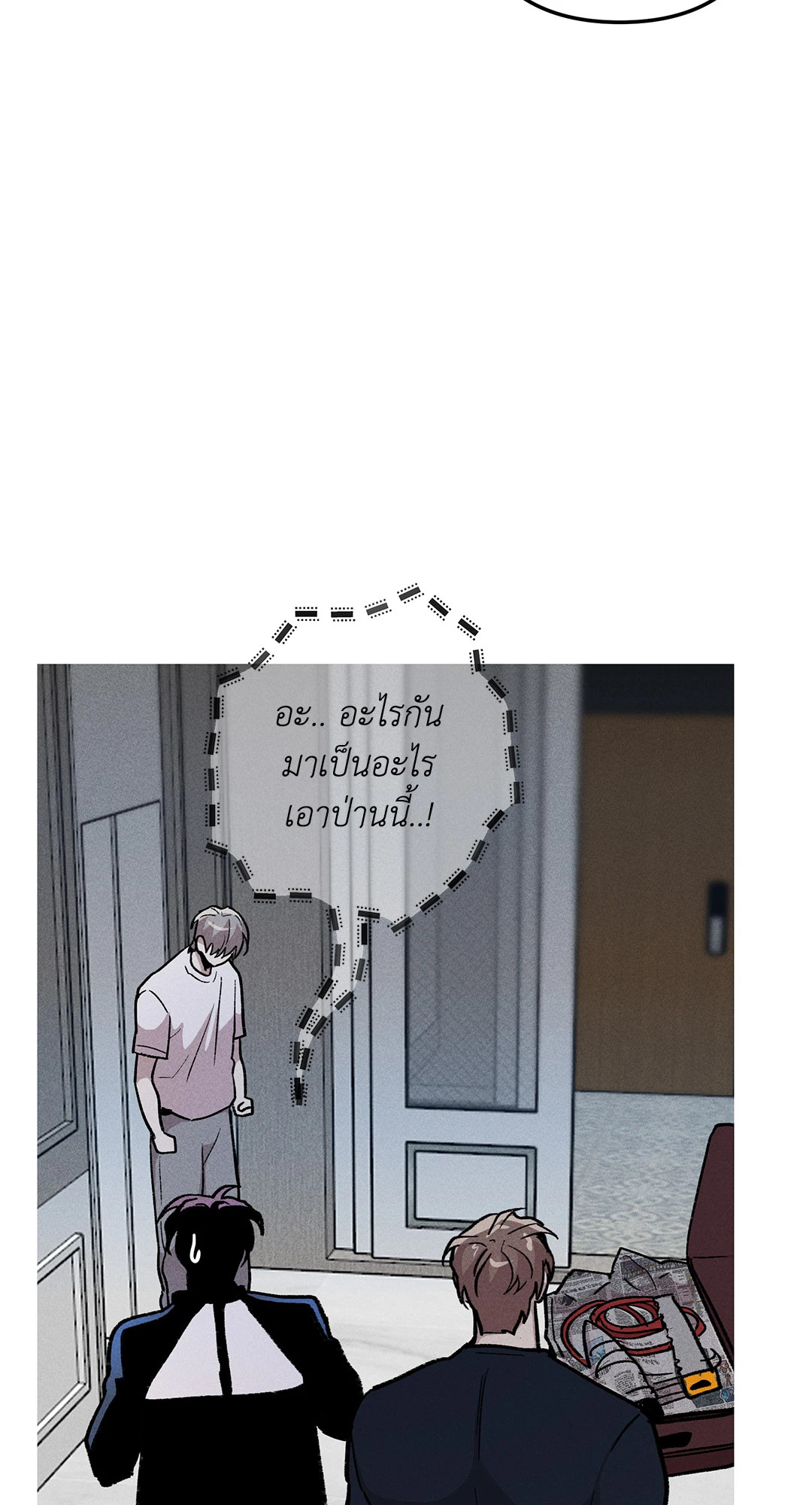 หน้า 46
