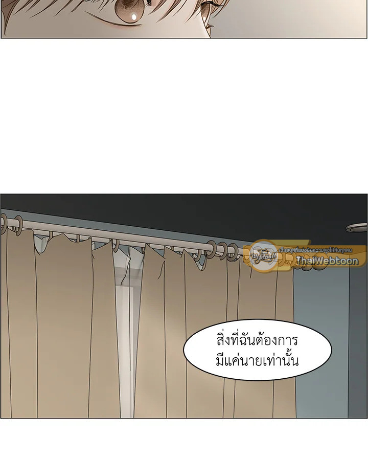 หน้า 92