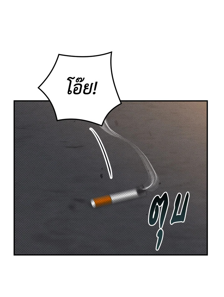 หน้า 107