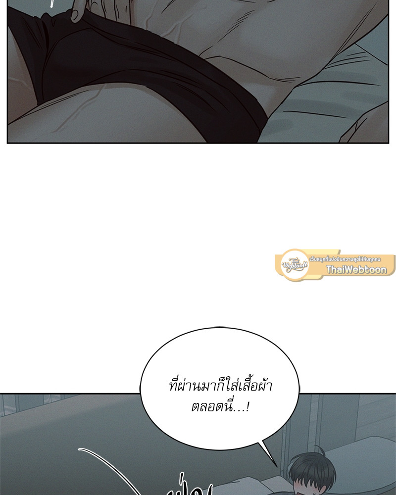 หน้า 91