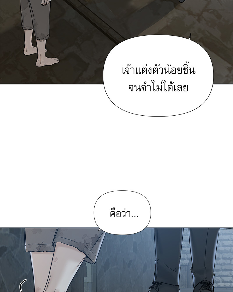 หน้า 90