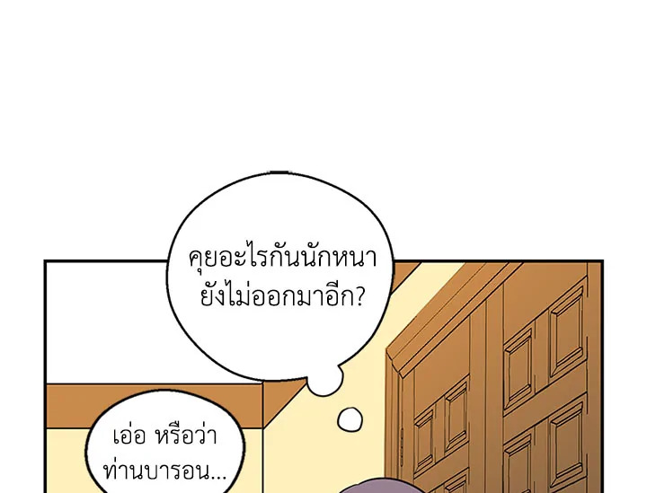 หน้า 98