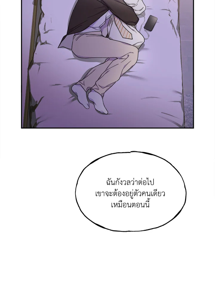 หน้า 66
