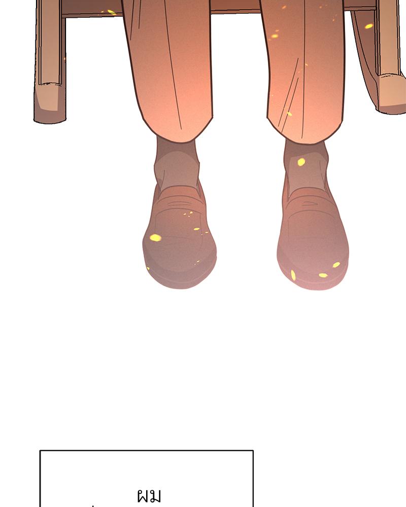 หน้า 134