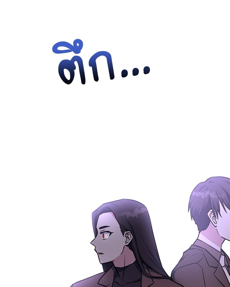 หน้า 172