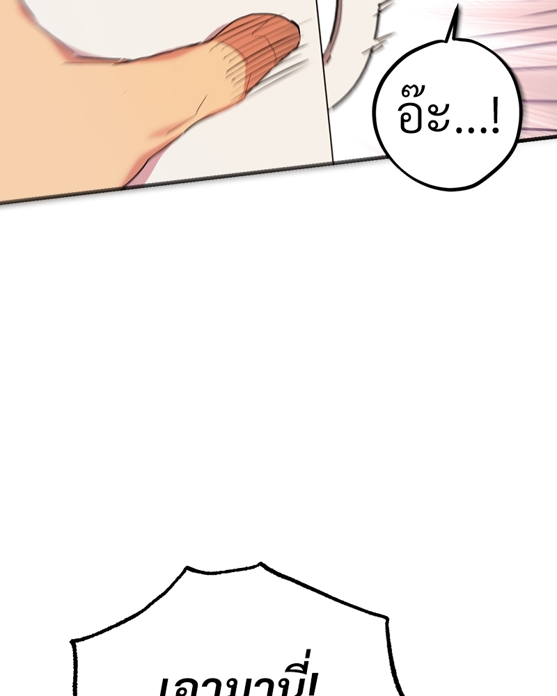 หน้า 126