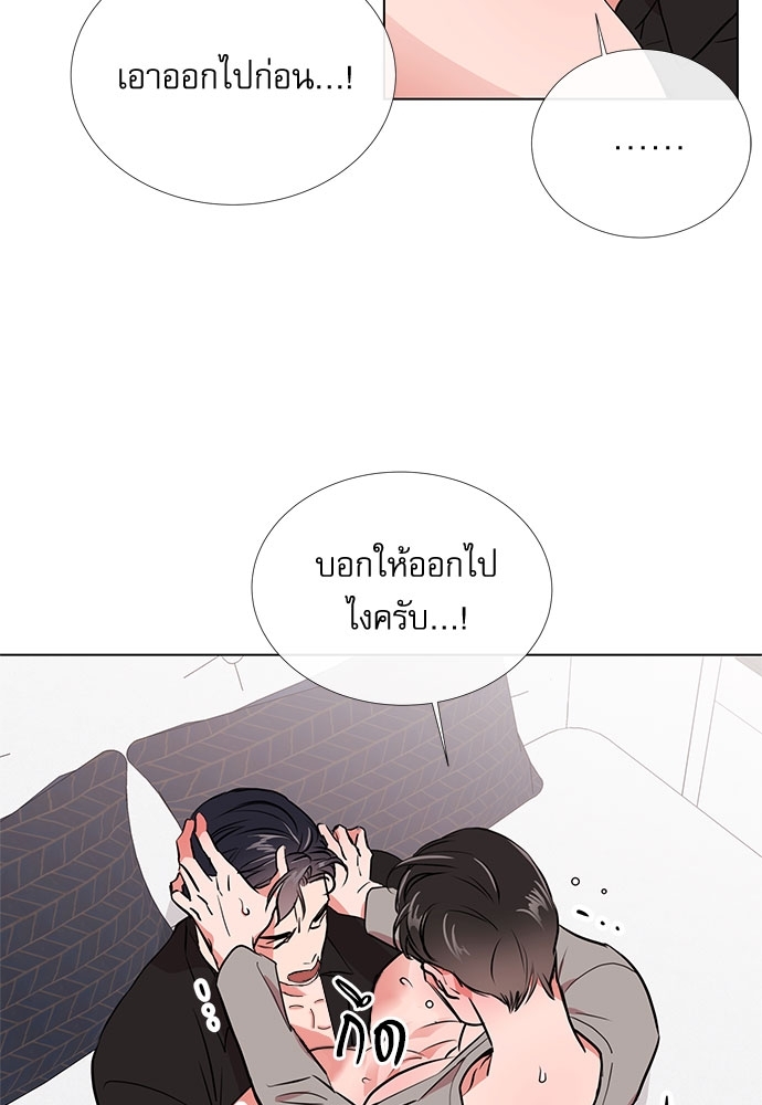หน้า 49